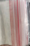 京惠思創(chuàng)自封袋10號加厚分裝食品PE密封袋透明密實(shí)袋防水封口袋A4紙包裝袋 曬單實(shí)拍圖