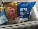 海欣 灌湯福州魚丸1000g 國(guó)產(chǎn)包心丸子 早餐半成品火鍋丸料火鍋食材 曬單實(shí)拍圖