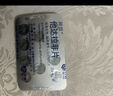 [神度] 他達(dá)拉非片 20mg*20片/盒 曬單實(shí)拍圖