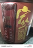 依立電燉鍋 紫砂 煲湯鍋 燉湯鍋 電砂鍋 煮粥鍋 可預(yù)約定時(shí) 3L適合2-3人7L適合6-8人 TBJ7-1* 7L *6-8人 曬單實(shí)拍圖