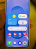 三星Samsung Galaxy S25+ 國家補(bǔ)貼 超擬人AI助理 增強(qiáng)的超視覺影像 驍龍8至尊版移動(dòng)平臺(tái) AI手機(jī) 遠(yuǎn)海藍(lán) 12GB+256GB 曬單實(shí)拍圖