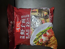 壽桃港式蝦子面?zhèn)鹘y(tǒng)手工堿水面條方便面早餐湯面獨立包裝22個裝990g 曬單實拍圖
