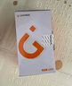 金立（Gionee）老年人手機4G全網(wǎng)通翻蓋老年機 超長(cháng)待機 大字體大聲音大按鍵學(xué)生大屏老人機功能機V16 紅色 曬單實(shí)拍圖