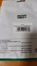 綠聯(lián)65W氮化鎵充電器套裝pd多口Type-C快充頭兼容蘋(píng)果16/15/華為三星手機macbookPro筆記本電腦 曬單實(shí)拍圖