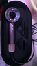 戴森（DYSON）HD16 智能吹風(fēng)機(jī) Supersonic 電吹風(fēng) 負(fù)離子 速干護(hù)發(fā)   禮物推薦 HD16晶耀紫色 曬單實(shí)拍圖