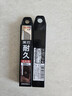 田島tajima日本進(jìn)口美工刀片壁紙刀片裁紙刀片替刃大號9mm18mm 18mm 黑刃 曬單實(shí)拍圖