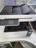 愛普生（EPSON）L6468 A4彩色商用打印機(jī) 墨倉(cāng)式數(shù)碼多功能一體機(jī) 復(fù)印/打印/掃描 家用辦公 曬單實(shí)拍圖