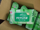 清風(fēng)【李昀銳同款】御本草殺菌濕巾60片*5包濕紙巾  不含酒精 抽取式 曬單實(shí)拍圖