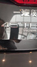 SMVP奧迪車標(biāo)A3/A4L/Q5L/A6L/Q3A8L后車數(shù)字尾標(biāo)四驅(qū)標(biāo)側(cè)標(biāo)改裝排量標(biāo) 45尾標(biāo)【原車一致】 曬單實拍圖