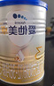 雅詩蘭黛智妍膠原乳霜款面霜75ml淡紋緊致護(hù)膚品化妝品禮盒生日禮物送老婆 曬單實(shí)拍圖