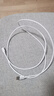 綠聯(lián)Type-C數(shù)據(jù)線6A適用華為超級(jí)快充100W/66W充電線Pura80/70/Mate70/60Pro/X6榮耀小米安卓手機(jī)1.5米 曬單實(shí)拍圖