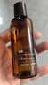 hfp果酸精粹水美白護膚套裝濕敷爽膚水淡斑祛痘印補水次拋精華液 曬單實拍圖