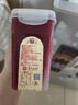 成有王記 5℃冰楊梅果蔬汁飲料368ml 聚餐分享 曬單實(shí)拍圖