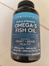 Viva Naturals美國(guó)進(jìn)口高純度深海魚(yú)油DPA高含量omega3歐米伽3軟膠囊180粒*3瓶 曬單實(shí)拍圖