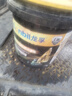 龍孚黃油潤滑油挖機(jī)軸承工程機(jī)械高溫通用潤滑脂大桶車用鋰基脂 進(jìn)口工程機(jī)械脂【黃2#】15公斤 曬單實拍圖