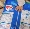 雕牌 超效加酶洗衣粉 茉莉清香 4.86斤 無磷 低溫速溶 強(qiáng)效去漬 曬單實(shí)拍圖