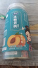 奇?zhèn)ケ屈S桃罐頭休閑零食新鮮水果罐頭312g*2自營(yíng)黑色星期五 曬單實(shí)拍圖