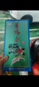 景芝  景陽春小老虎  濃香型白酒  52度  500ml*6瓶 整箱裝 曬單實(shí)拍圖