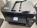 愛普生（EPSON）L6279商用墨倉式彩色無線多功能一體機(jī) 家用辦公（打印復(fù)印掃描 wifi/有線網(wǎng)絡(luò) 自動(dòng)雙面 輸稿器） 曬單實(shí)拍圖