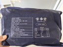 官參堂 大連即食海參 1斤 7-10只 冷凍遼刺參海鮮簡(jiǎn)裝 固形物85%以上  曬單實(shí)拍圖