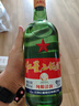 紅星二鍋頭北京 大二 /小二 清香型白酒 純糧酒 口糧酒 56%vol 750mL 6瓶 大二   箱裝 曬單實拍圖