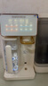 碧云泉G3制冰水速冷熱家用礦物質水直飲凈水器加熱凈化RO反滲透過濾自來水凈飲機免安裝0阻垢劑七夕禮物 【淺邊設計】G3Pro水箱側提 曬單實拍圖