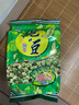 旺旺 挑豆 豌豆 176g分享包 追劇小零食 健康休閑辦公零食膨化食品 曬單實(shí)拍圖