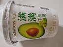 京鮮生 秘魯即食牛油果大果4粒裝 單果130g起 源頭直發(fā) 包郵 生鮮水果 曬單實(shí)拍圖