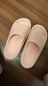 樸西EVA踩屎感厚底拖鞋女士居家室內(nèi)情侶拖鞋男 淺粉 37-38  曬單實(shí)拍圖