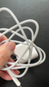 蘋果充電器45W適配原裝充電線正品快充套裝iPhone14/13promax/pro/plus/12/11/XS手機充電器數據線 原· 裝蘋果45W快充頭+閃充線1米 曬單實拍圖