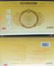 [君盛強]八正顆粒 2.2g*3袋 6盒裝 君盛強瑪尚廷八正顆粒清熱利尿通淋小便短赤淋瀝澀痛八珍泌尿用藥 6盒療程裝中重度 曬單實拍圖