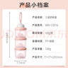 小熊嬰兒便攜外出輔食存儲盒 兒童分隔密封零食盒 MW-C0016 知葵橙 曬單實拍圖