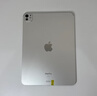 Apple 蘋果 iPad Pro 1/2/3/4/5/6/7代 2022/2021款 二手平板電腦 iPad Pro 7代 11英寸 24款 M4 曬單實拍圖