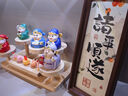 赟婭福氣財神爺招財桌面擺件玄關(guān)電視酒柜工位裝飾品喬遷之喜搬家禮物 招財納福財神爺組合+諸事順遂相框 曬單實(shí)拍圖