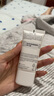BIODERMA【易夢(mèng)玲同款】貝德瑪控油毛修精華乳收毛孔油皮妝前乳七夕禮物 【嘗鮮裝】30ml 曬單實(shí)拍圖