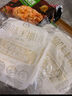 桂冠蔥香味手抓餅1800g 家庭裝15片 原味蔥油餅 兒童早餐半成品煎卷餅 曬單實(shí)拍圖