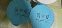 簡愛酸奶滑滑酸奶 100g*6杯 生牛乳發(fā)酵 下午茶健康零食 低溫發(fā)酵乳 曬單實(shí)拍圖