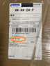 奧克斯（AUX）中央空調(diào)天花機(jī)一拖一大5匹嵌入式吸頂機(jī)冷暖商鋪家用新能效吊頂天井機(jī)空調(diào)八面出風(fēng) 大5匹 一級能效 八面風(fēng)-冷暖變頻【380v電壓】 一拖一 曬單實(shí)拍圖