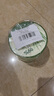 Tondi 蘆薈膠曬后修復皮膚補水保濕凝膠蘆薈膏面霜護膚品*2罐裝 曬單實拍圖
