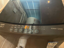 海爾（Haier）洗衣機(jī)全自動10公斤/12公斤直驅(qū)變頻波輪家用洗衣機(jī)一級能效大容量AI智洗電離除菌 家電補(bǔ)貼20% 【新品10公斤】直驅(qū)+超凈洗1.1洗凈比+七維減震 曬單實拍圖