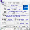 英特爾11代intel酷睿 i5 i7 i9 11400F/11600KF/11700KF/11900KF/11900K i7 11700F 拆機(jī)散片質(zhì)保一年 曬單實拍圖