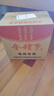 金種子酒 潁州佳釀 50度高度 濃香型白酒 純糧酒 自飲口糧酒 500ML*6瓶 整箱裝 曬單實拍圖
