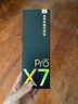 有道詞典筆X7Pro長續(xù)航版【2025新款】 英語點讀筆小學初中高中全科掃描學習機電子詞典翻譯筆單詞筆 曬單實拍圖
