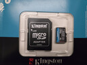 金士頓（Kingston）256GB TF（MicroSD）存儲卡 無人機(jī)/運(yùn)動相機(jī) 內(nèi)存卡U3 V30 A2 4K 讀速200MB/s兼容手機(jī)行車記錄儀 曬單實(shí)拍圖