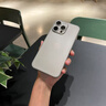 圖璐璐【自帶鏡頭膜】適用蘋果16/15Promax手機(jī)殼iPhone14pro全包防摔13PM男超薄磨砂plus新款散熱保護(hù)套 【鈦原色】超薄-散熱-防指紋 蘋果16Pro【自帶鏡頭膜】 曬單實(shí)拍圖