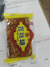 美玏 苕絲糖450克*2袋紅薯米糖紅苕酥傳統手工糕點(diǎn)四川眉山特產(chǎn)小吃 曬單實(shí)拍圖