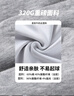 MJ STYLE橡筋收腳褲女2025秋季新款運動(dòng)衛褲高腰休閑寬松舒適純色百搭長(cháng)褲 曬單實(shí)拍圖