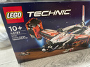 樂高（LEGO）積木拼裝機械組系列42181 重型貨運太空船不可遙控玩具生日禮物 曬單實拍圖