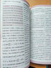 金考卷 高考真題】天星2026高考金考卷3真5真10真高考試題匯編三年高考真題五年高考真題十年高考真題分類(lèi)訓練語(yǔ)文數學(xué)英語(yǔ)物理化學(xué)高三必刷卷真題卷模擬考場(chǎng)真題演練高考一輪復習 五年高考真題【21-25 曬單實(shí)拍圖