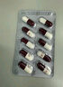 [仙樂牌]黃體酮膠囊 50mg*40粒 3盒裝 曬單實拍圖